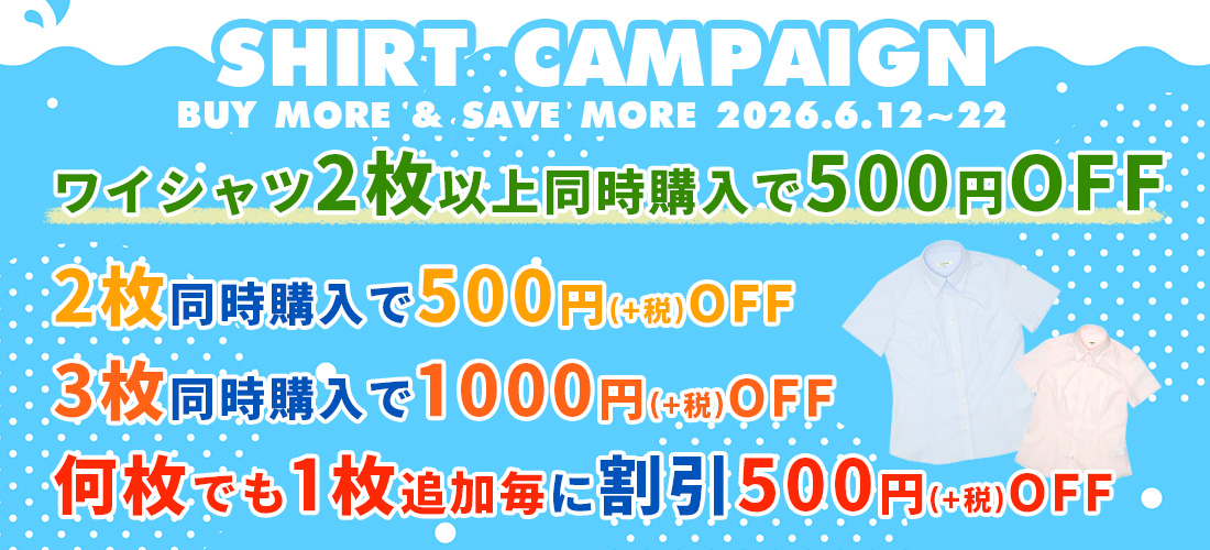 20260611_shirt2.jpg