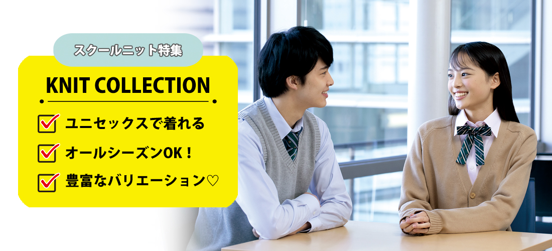 /mtoku/20240301/top_banner.jpg