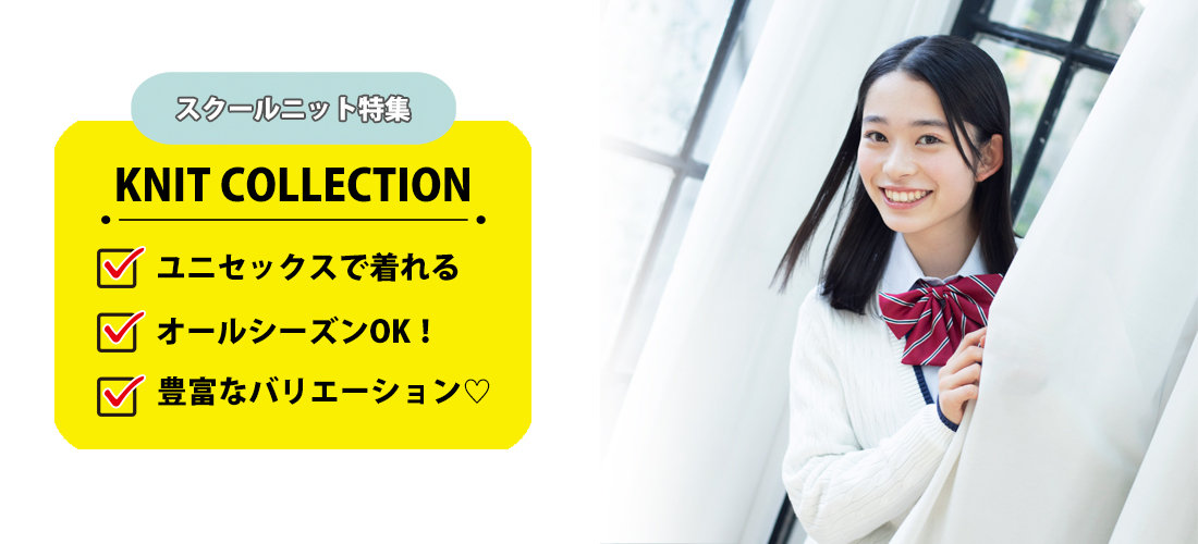 /mtoku/20240301/top_banner.jpg