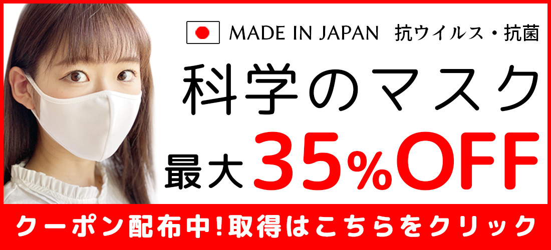 CONOMi フォーマルウェア なんちゃって制服 私服高校 一式セット 冠婚葬祭 CONOMi - CONOMi フォーマルウェア なんちゃって制服 私服高校 一式