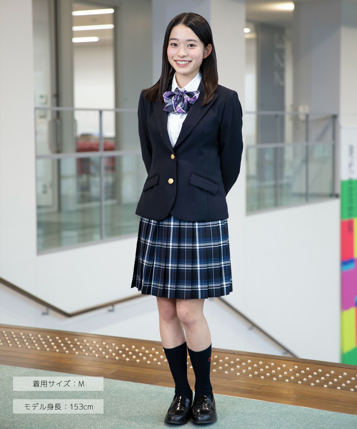 ブレザースカート　CONOMI スリムブレザー(ネイビー) ARCJ-2024-01 | 原宿発の制服ブランド