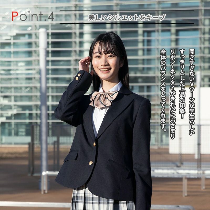 スリムブレザー(ネイビー) ARCJ-2024-01 | 原宿発の制服ブランド