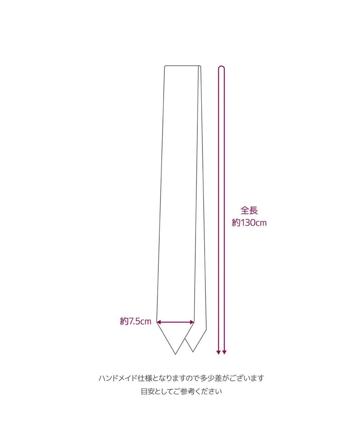 ネクタイ ストライプ 全4色 ARCN-1012 | 原宿発の制服ブランド CONOMi