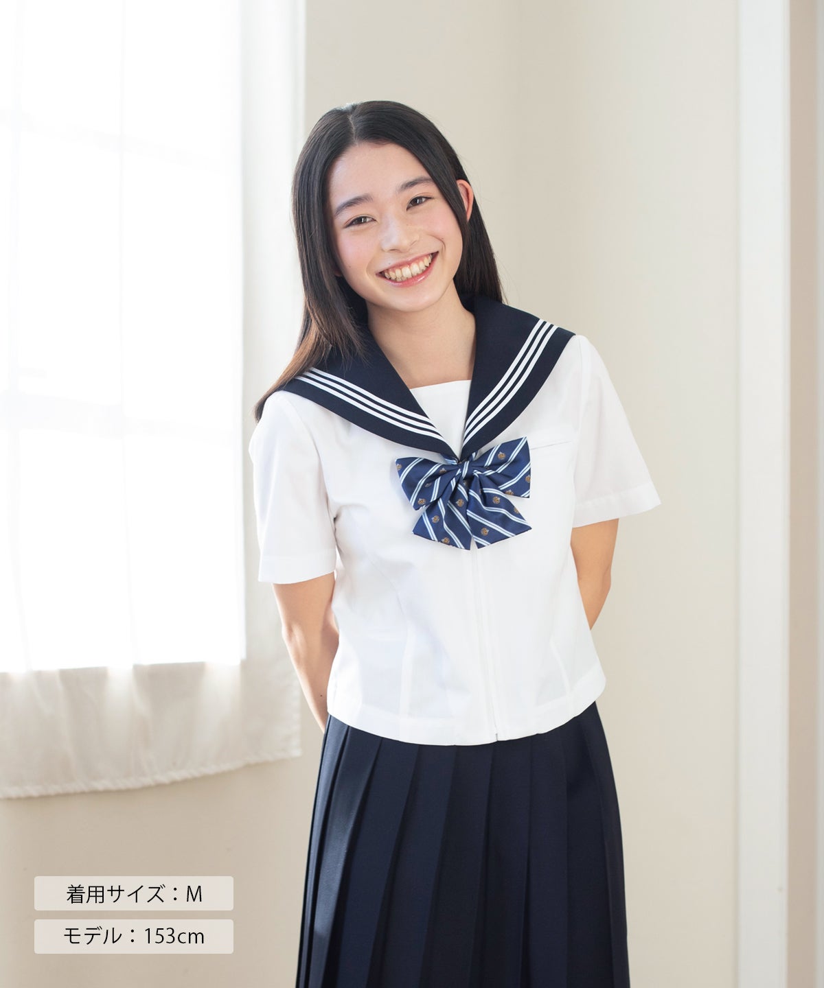 新品⭐︎人気の制服✨ 原宿発の制服ブランド CONOMi公式通販