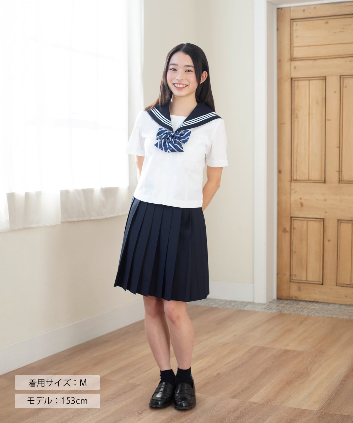 制服 セーラー服 夏服 半袖 夏セーラー半袖 ARCSL-1016C-07 | 原宿発の制服ブランド CONOMi公式通販