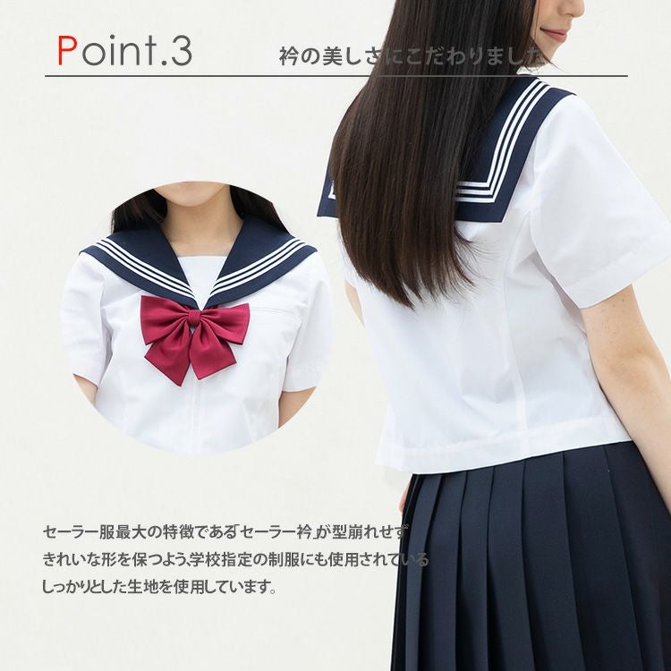 milklim 襟付きタンクトップ インナー セーラー 古着 ゆめかわ セーラー衿付タンクトップセーラームーン 美少女戦士セーラームーン