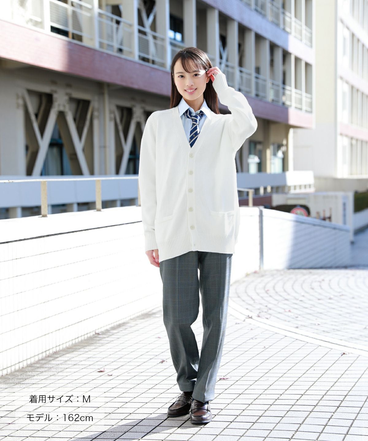 綿カーディガン(ホワイト) ARCUC-1011-07 | 原宿発の制服ブランド