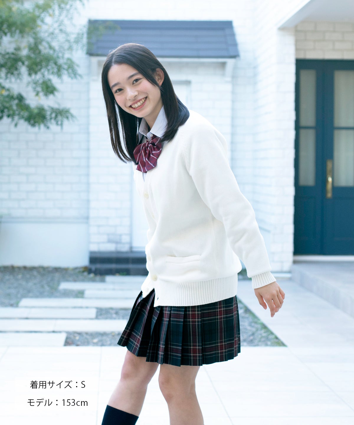 綿カーディガン(ホワイト) ARCUC-1011-07 | 原宿発の制服ブランド