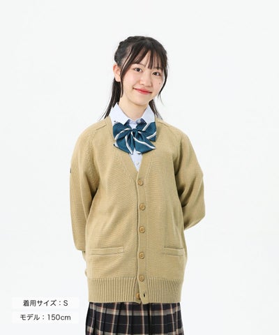 制服 Lサイズ 原宿発の制服ブランド 公式通販