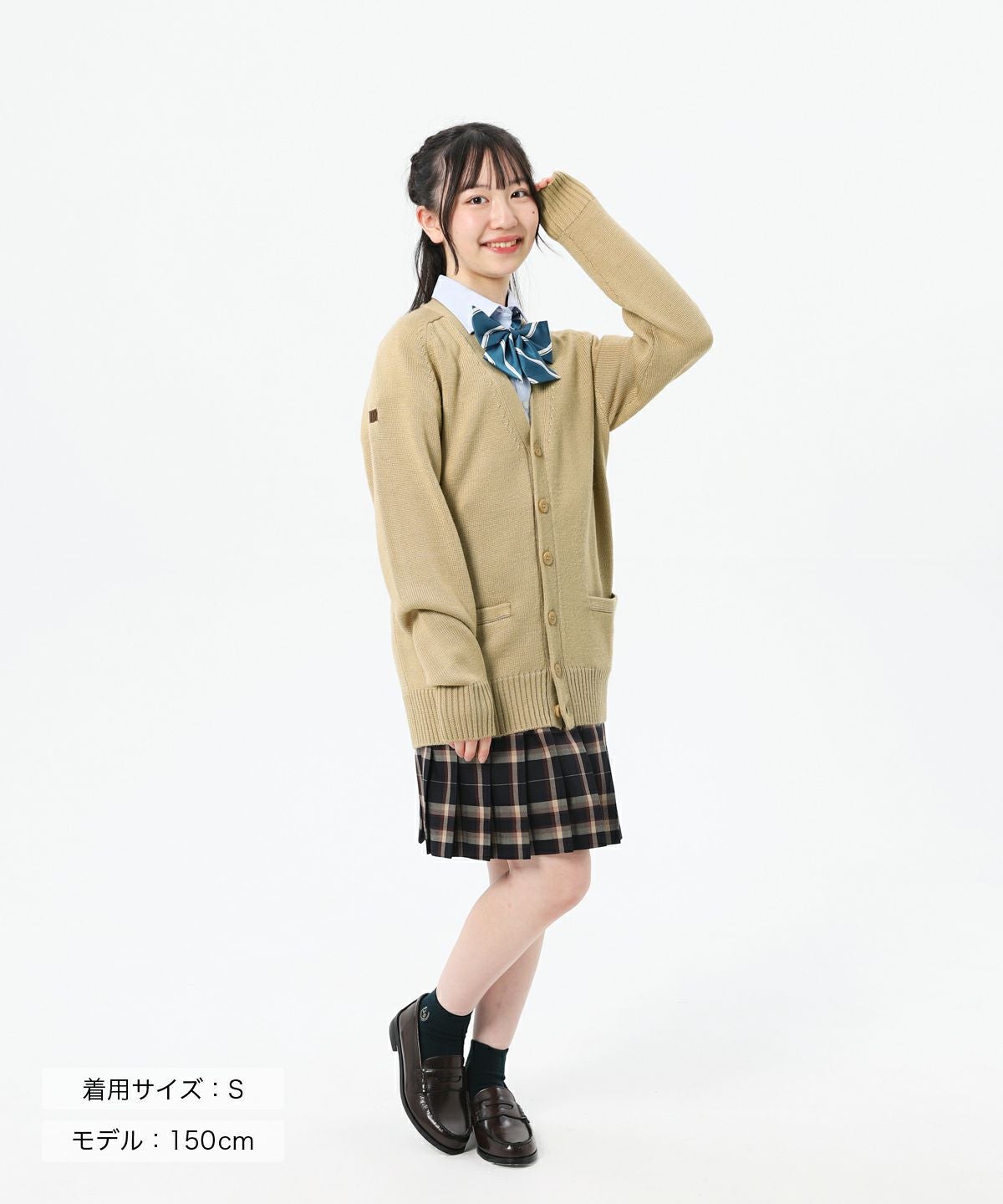 ウールアクリルカーディガン(キャメル) ARCUC-2011-06 | 原宿発の制服