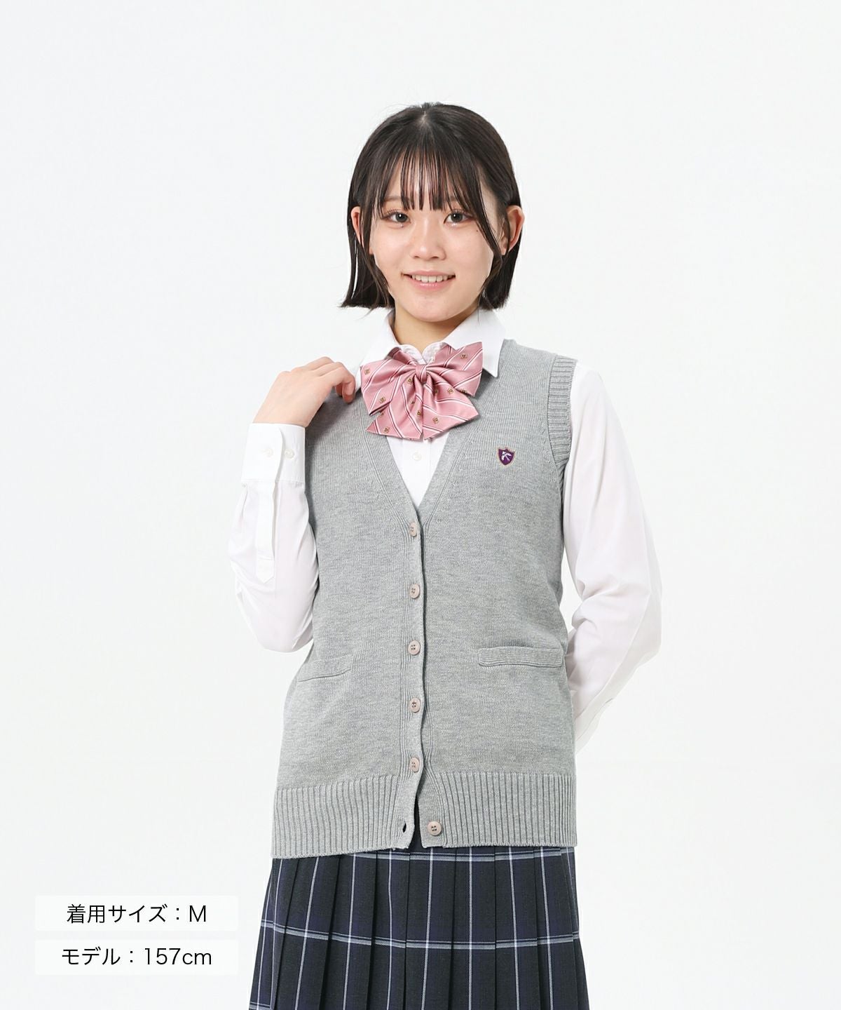 綿アクリル前開きベスト(パステルグレー) ARCV-3013-03 | 原宿発の制服
