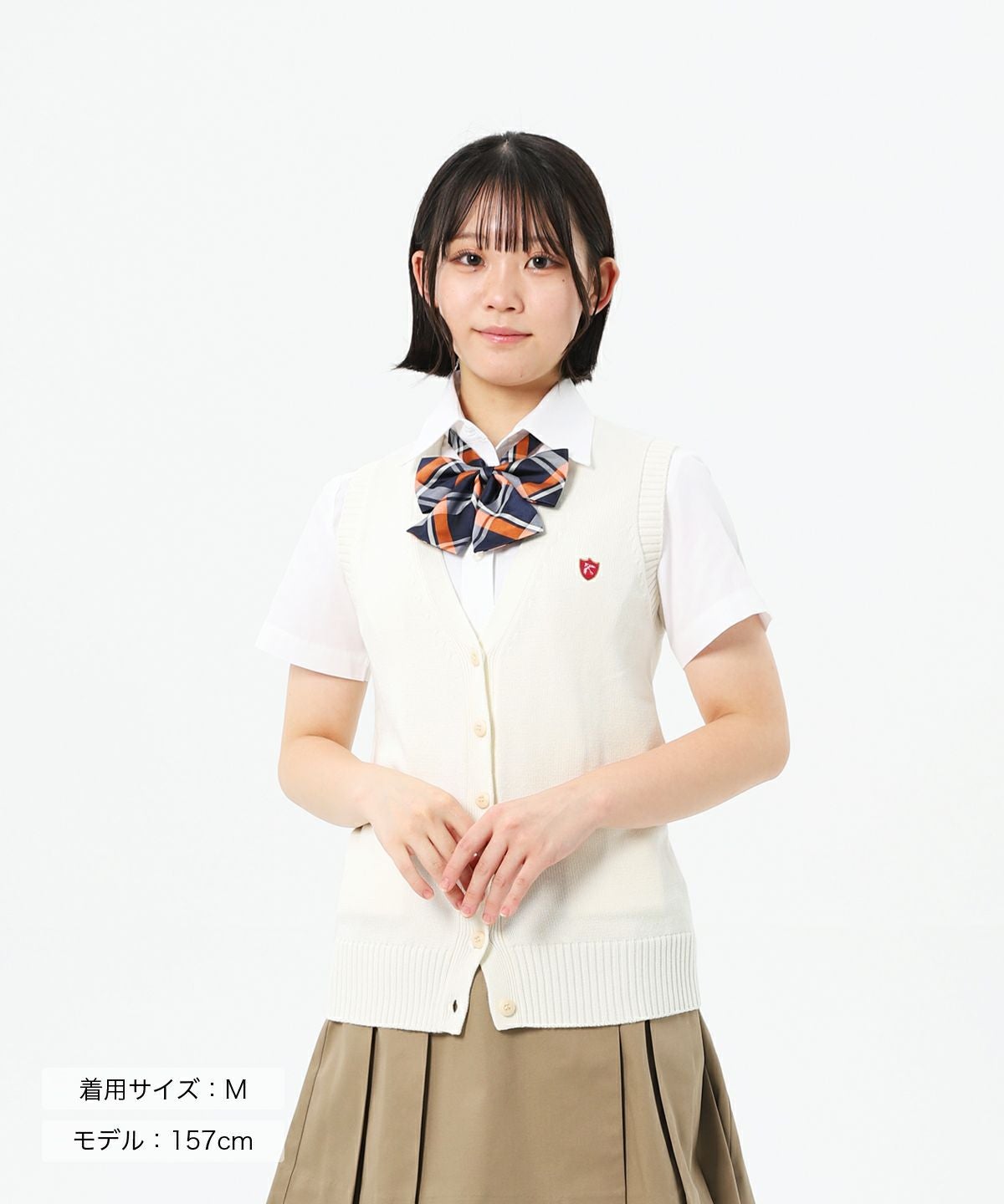 綿アクリル前開きベスト(ラベンダー) ARCV-3013-16 | 原宿発の制服