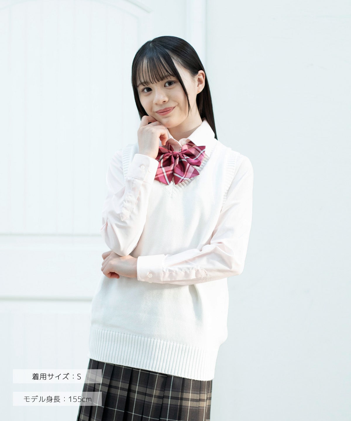 綿ベスト(ホワイト) ARCUV-3011-07 | 原宿発の制服ブランド CONOMi公式通販