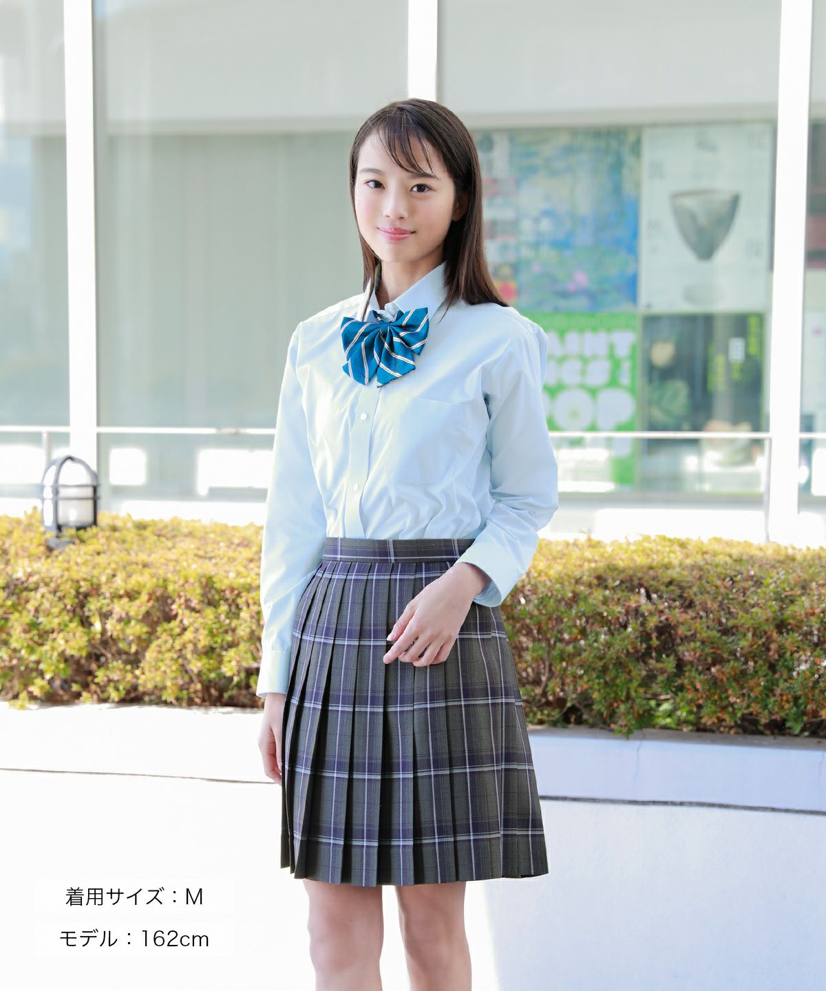 長袖ワイシャツ(ブルー) ARCY-1013-09 | 原宿発の制服ブランド CONOMi
