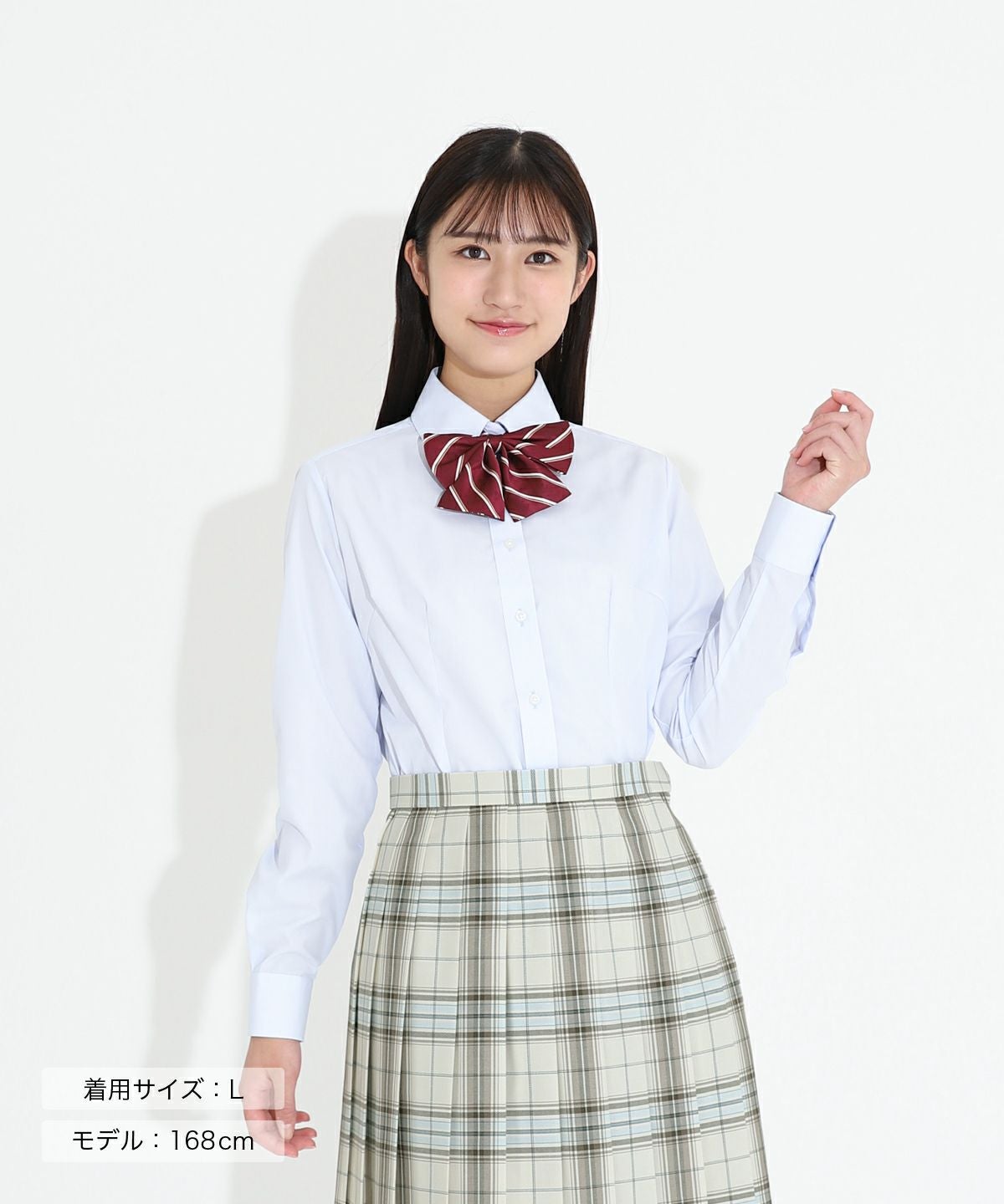 長袖ワイシャツ(ブルー) ARCY-1013-09 | 原宿発の制服ブランド CONOMi