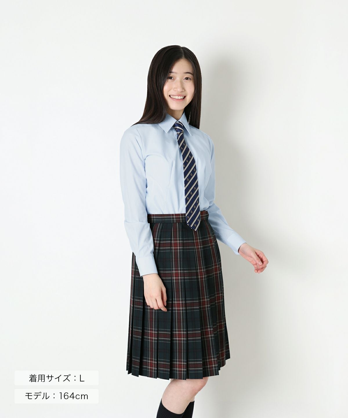 長袖ワイシャツ(ブルー) ARCY-1013-09 | 原宿発の制服ブランド CONOMi