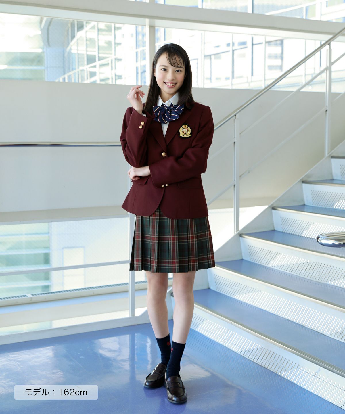 グリーン×レッド ARCS-1047 | 原宿発の制服ブランド CONOMi公式通販