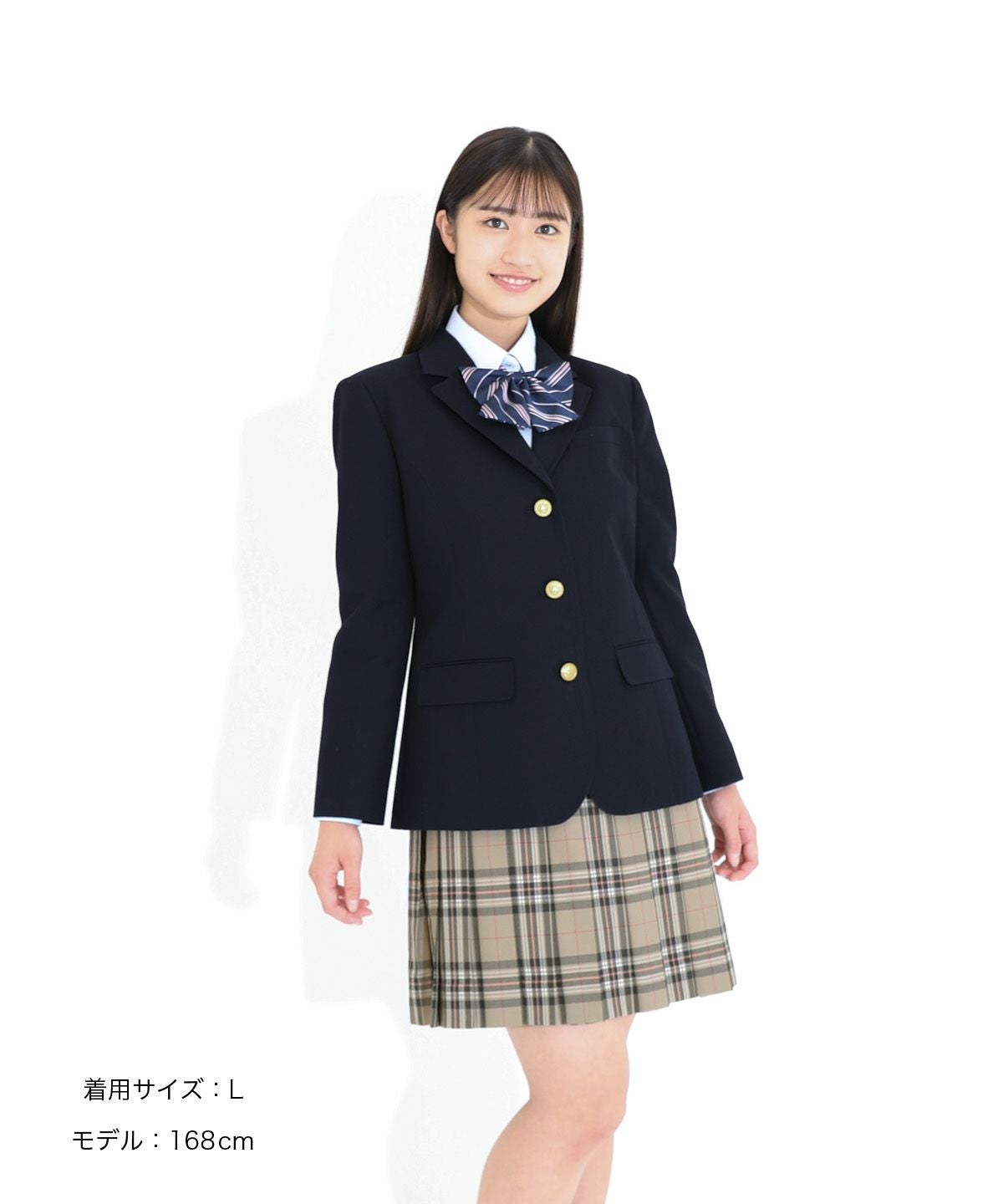 キャメル×ピンク ARCS-1045 | 原宿発の制服ブランド CONOMi公式通販