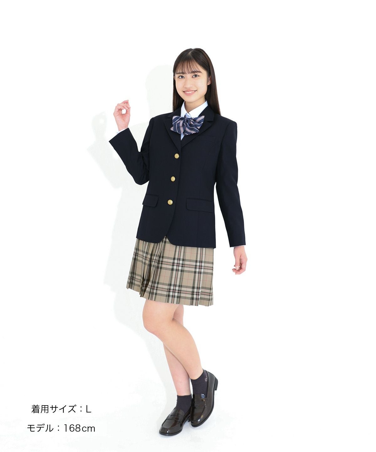 キャメル×ピンク ARCS-1045 | 原宿発の制服ブランド CONOMi公式通販