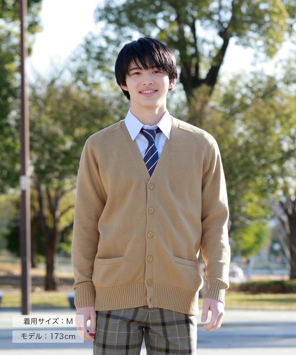 ARCONOMI(Unisex) | 原宿発の制服ブランド CONOMi公式通販