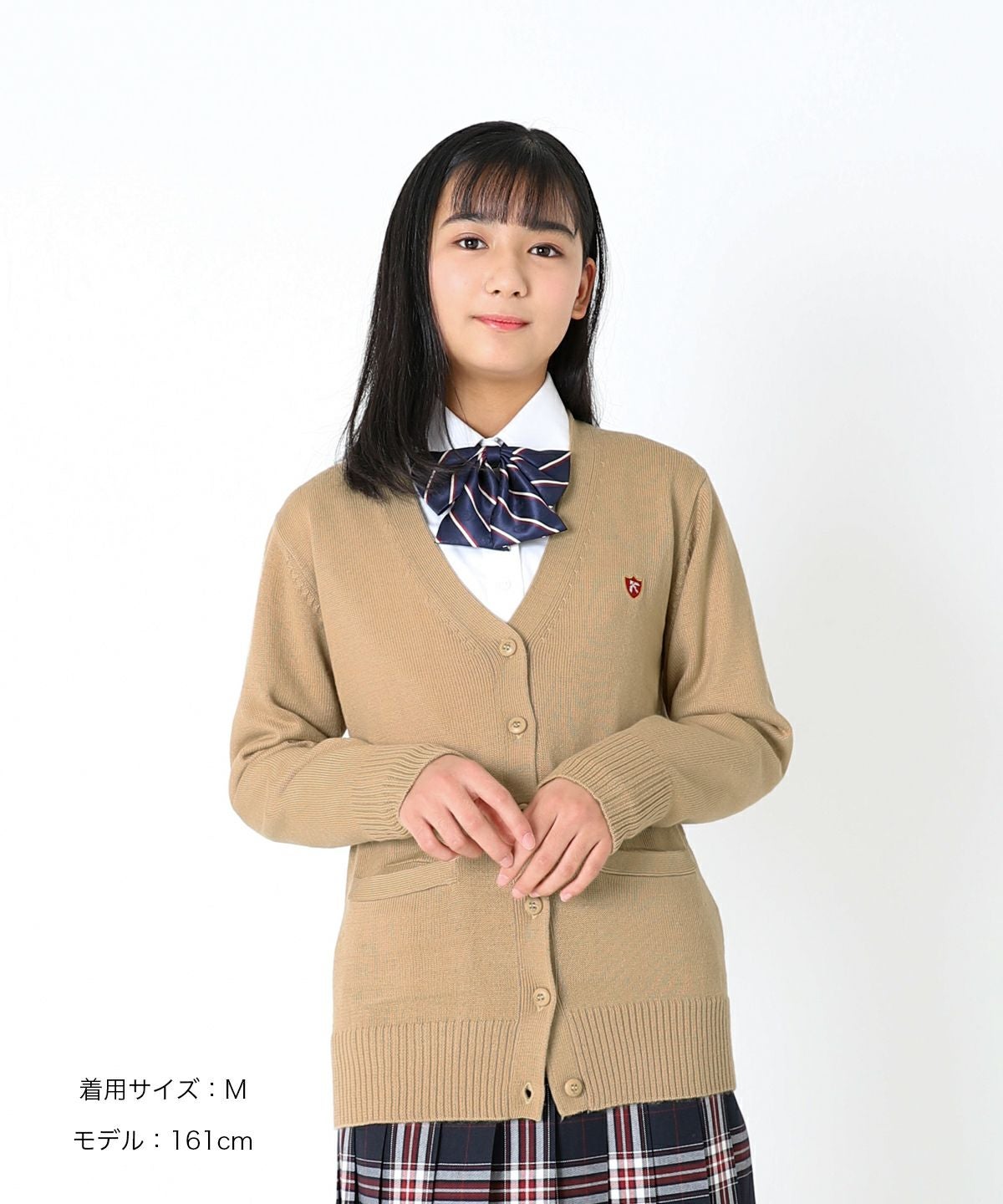 ウールアクリルカーディガン(キャメル) ARCC-2012-05 | 原宿発の制服