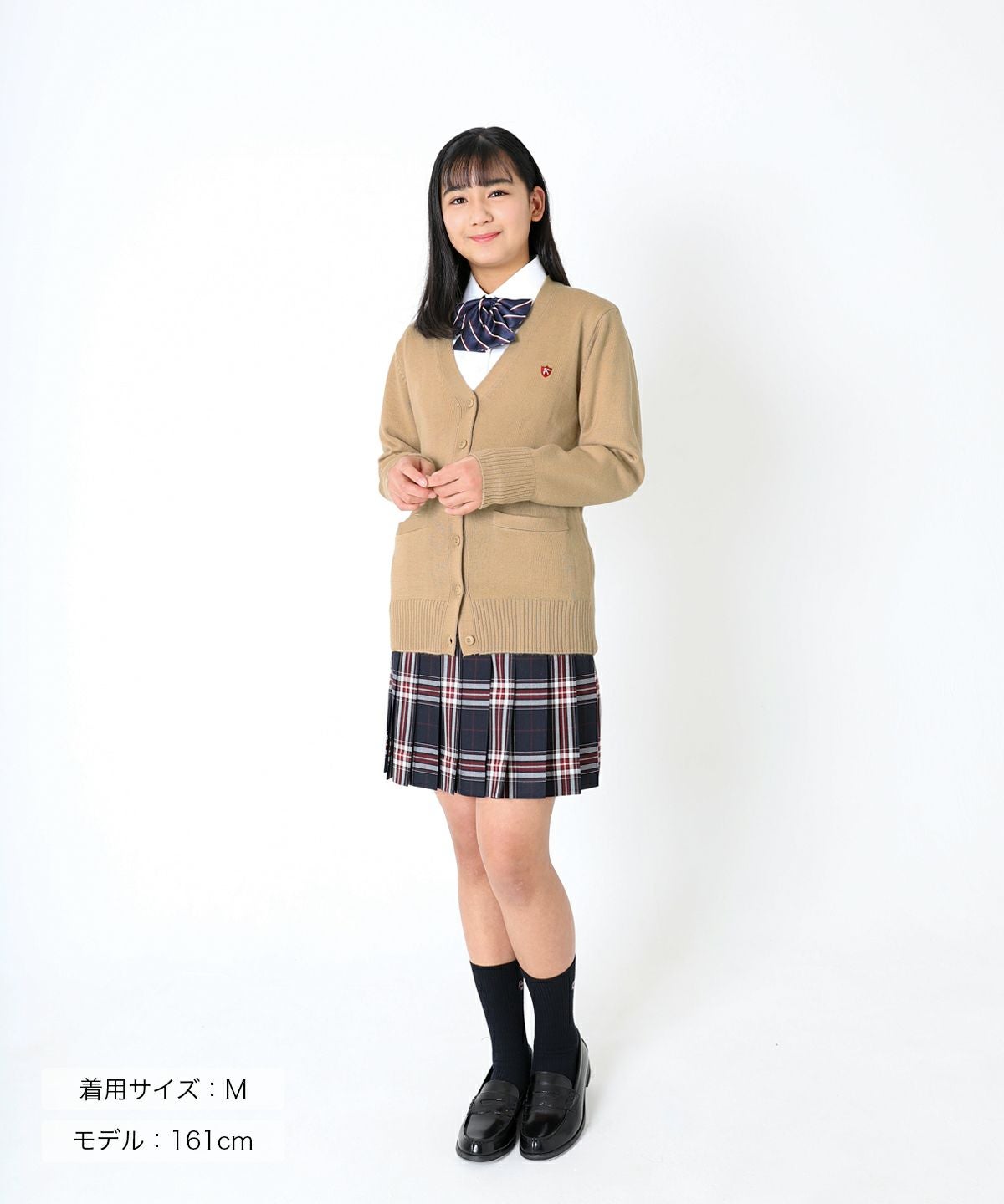 ウールアクリルカーディガン(キャメル) ARCC-2012-05 | 原宿発の制服