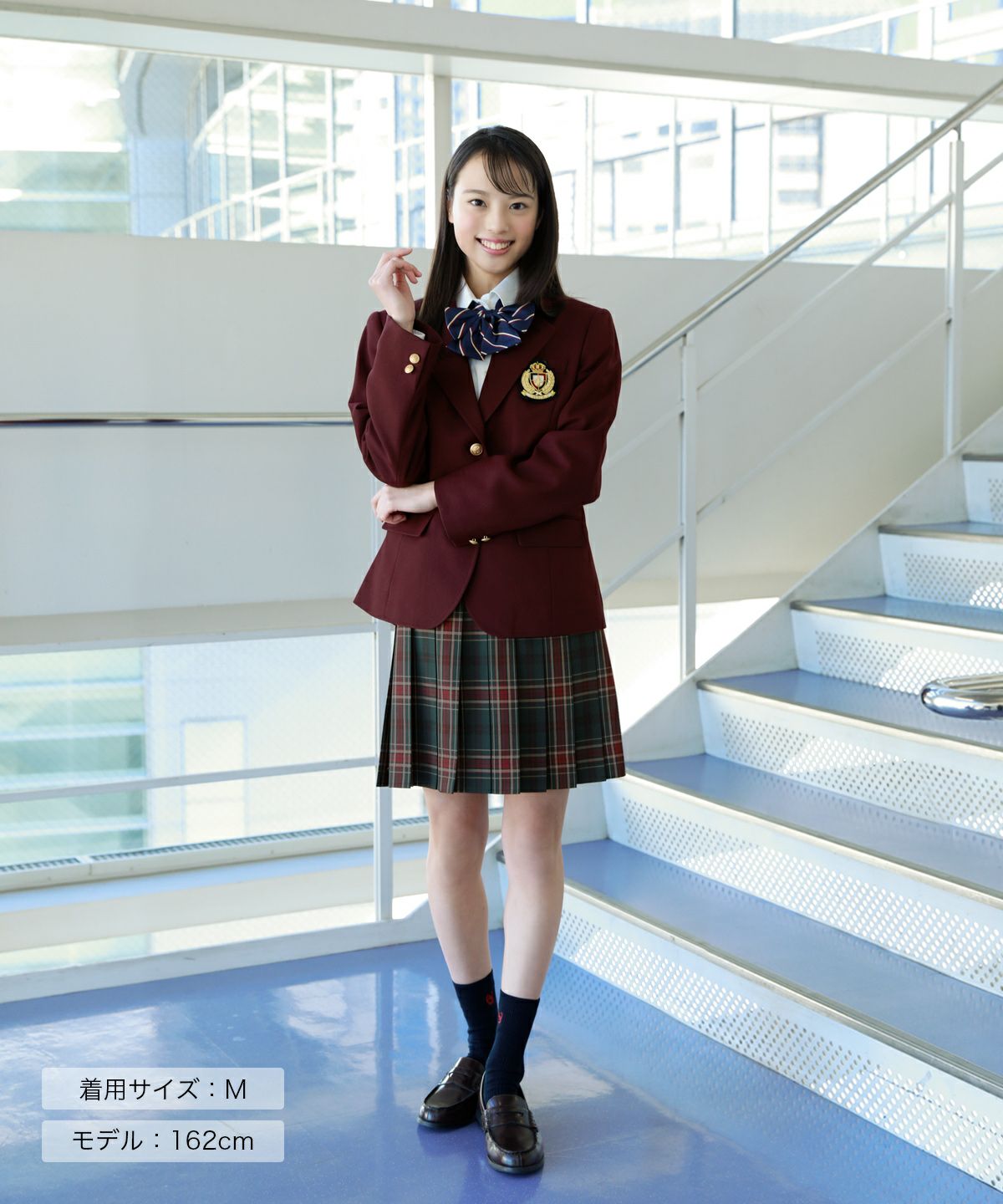 レギュラーブレザー（バーガンディ） ARCJ-2023-37 | 原宿発の制服