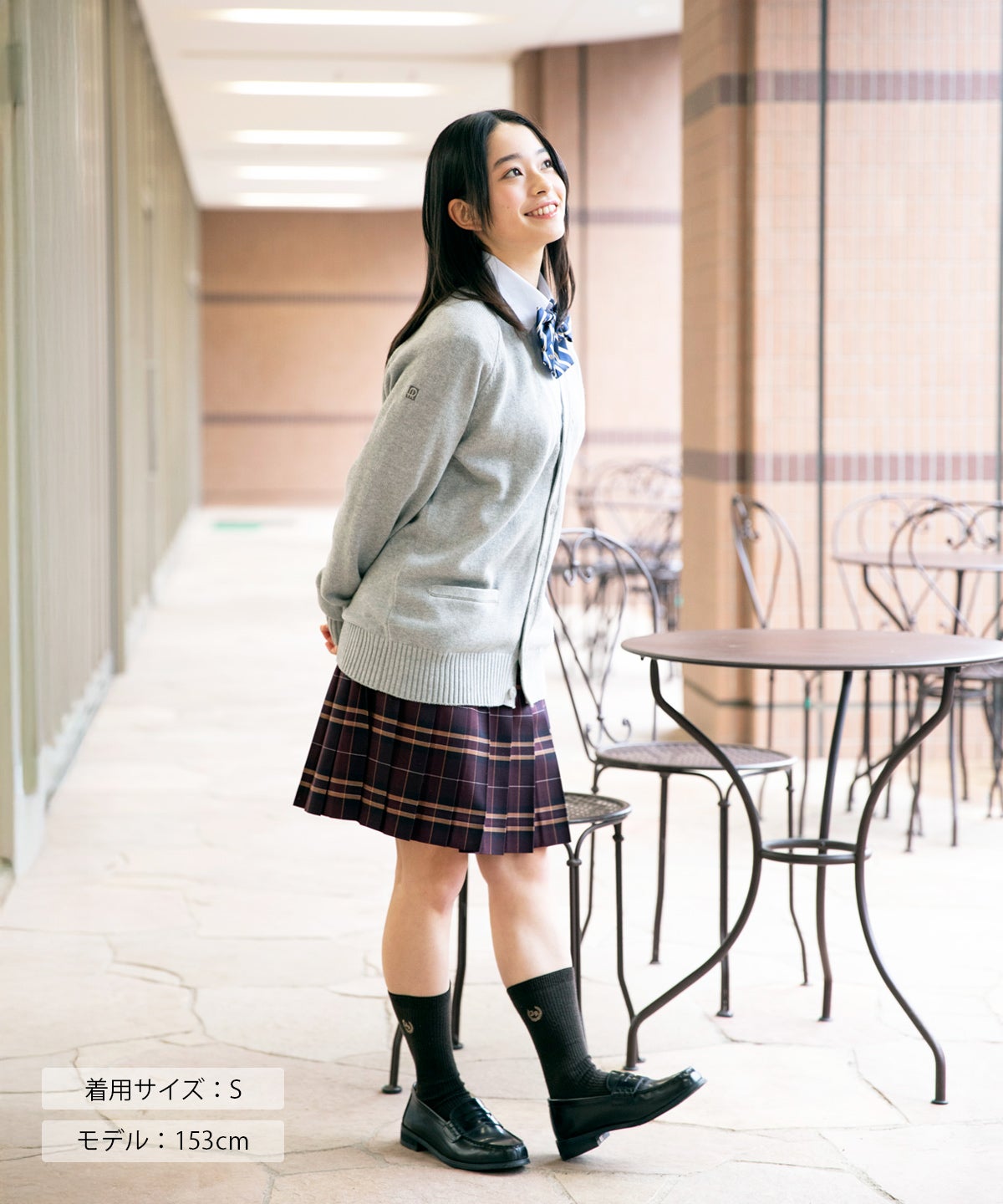 綿カーディガン(アッシュグレー) ARCUC-1011-03 | 原宿発の制服