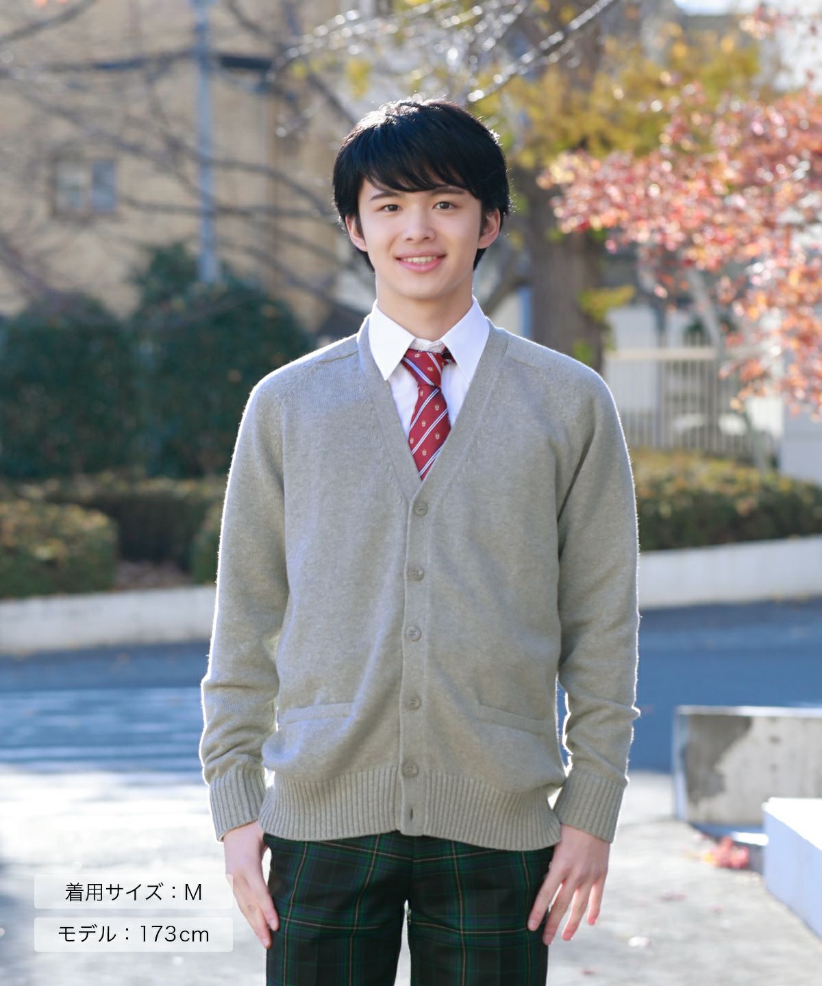 ARCONOMI(Unisex) | 原宿発の制服ブランド CONOMi公式通販