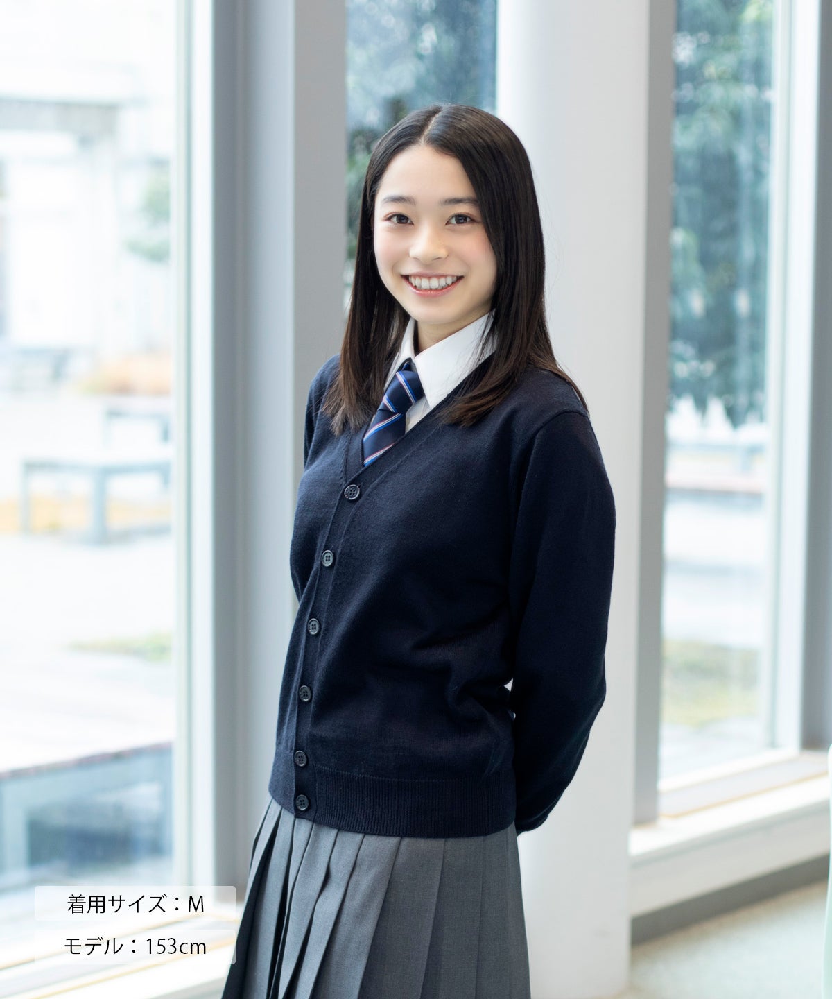 制服 SSサイズ | 原宿発制服ブランド CONOMi｜制服通販このみ公式