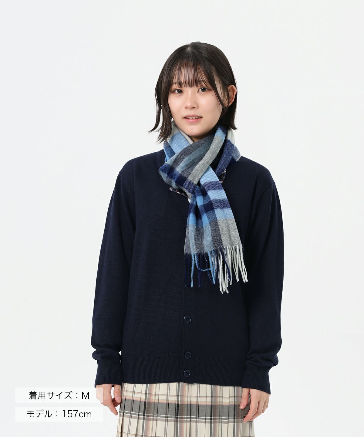 無地ウール混カーディガン(ネイビー) ARCPCC-2011-01 | 原宿発の制服