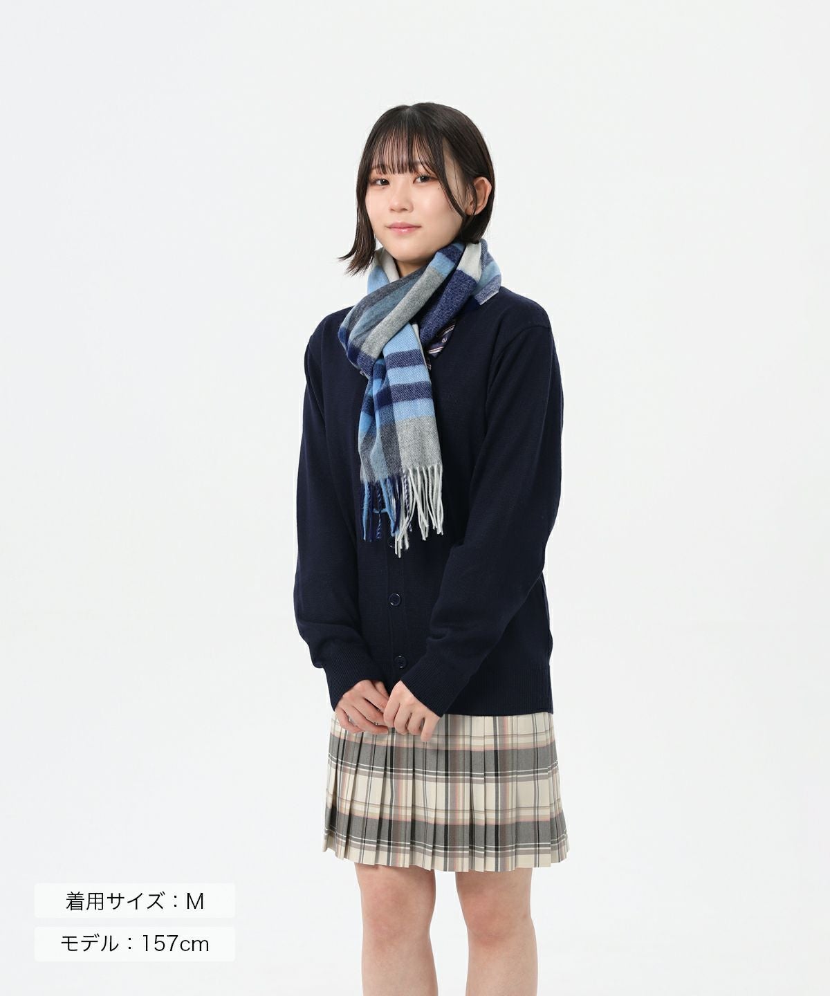 無地ウール混カーディガン(ネイビー) ARCPCC-2011-01 | 原宿発の制服