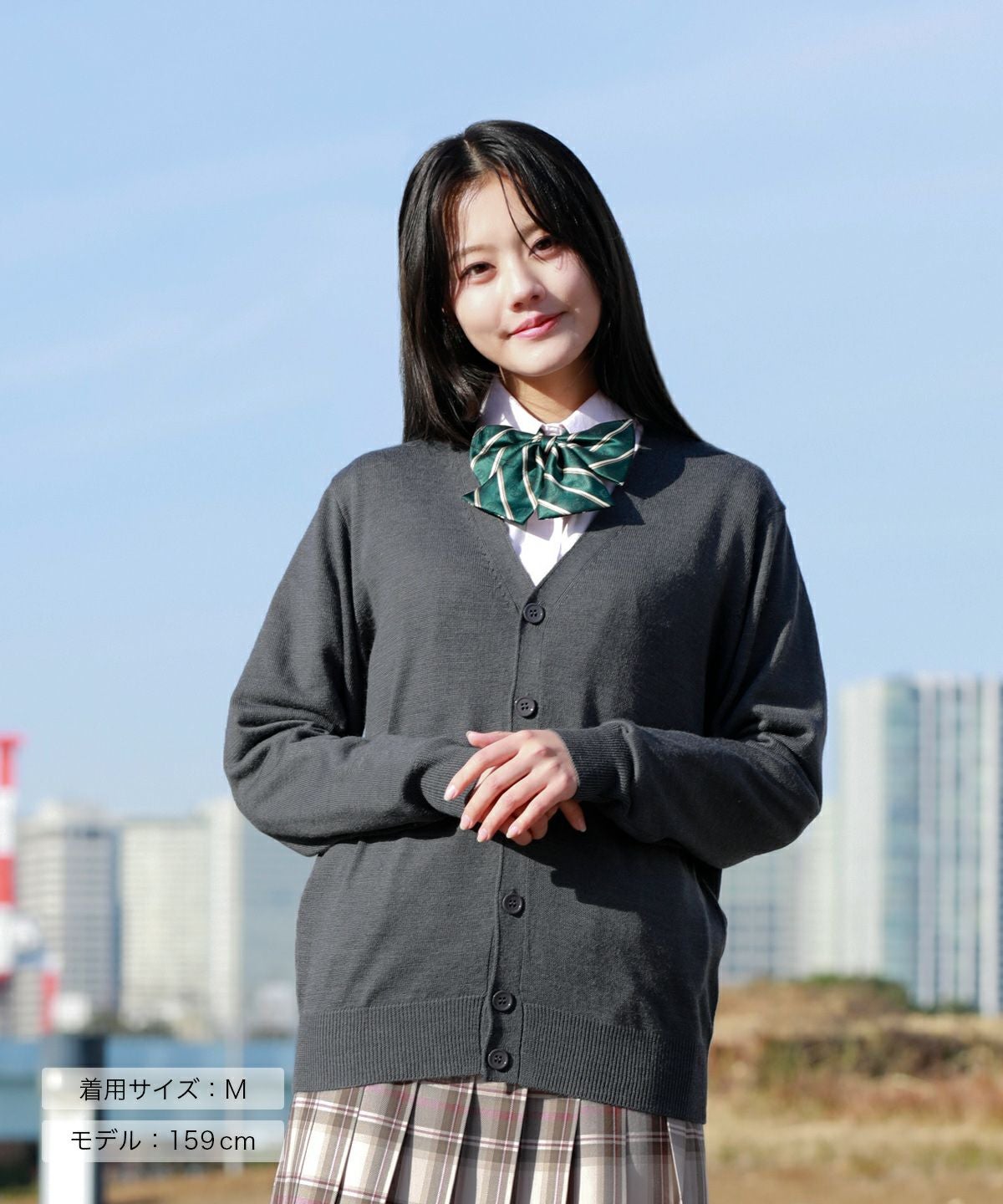 無地ウール混カーディガン(グレー) ARCPCC-2011-04 | 原宿発の制服