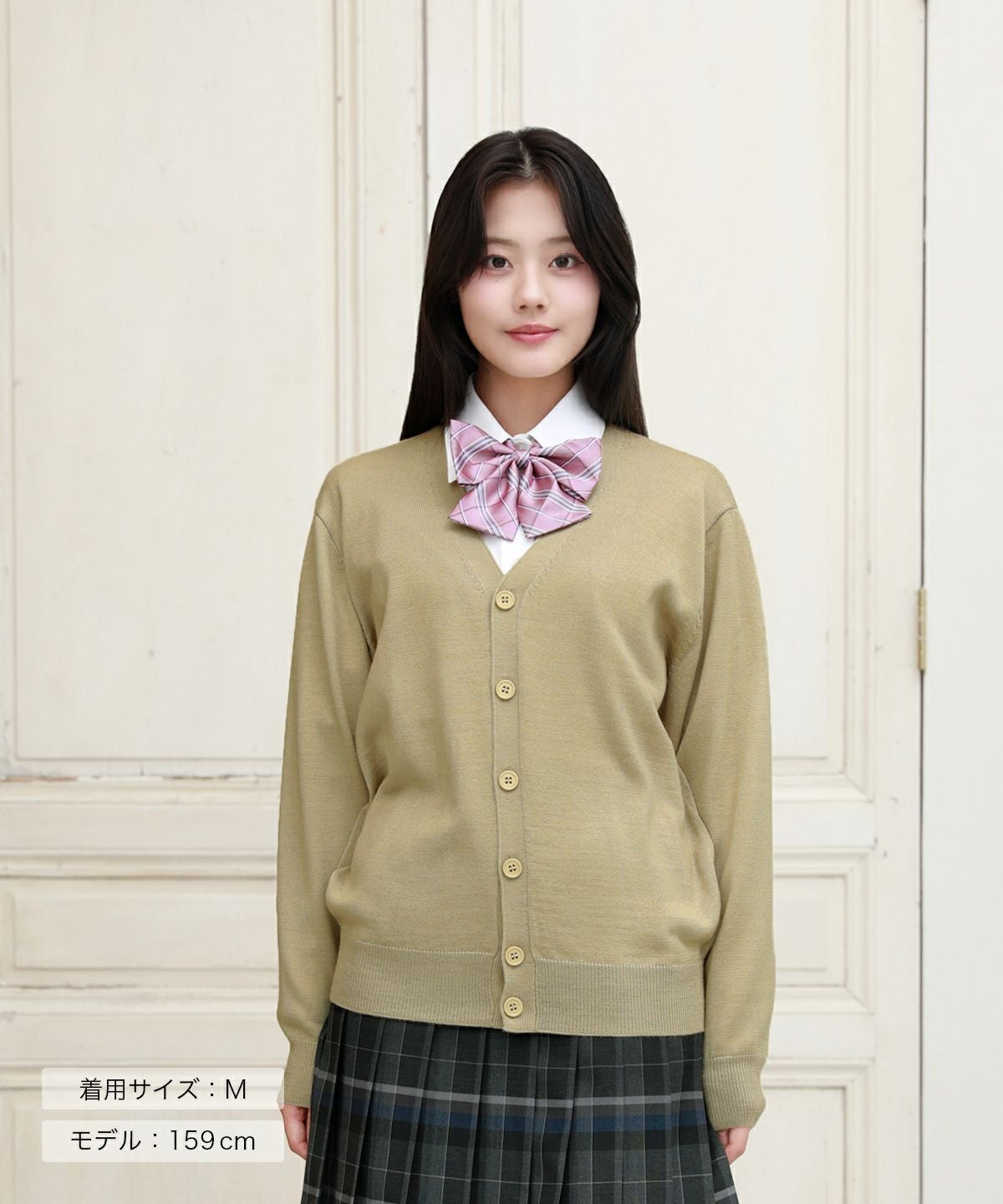 【ARCONOMI】　メンズ制服 arCONOMi | 原宿発の制服ブランド CONOMi公式通販