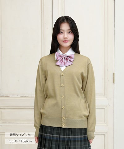 無地ウール混カーディガン(ベージュ) ARCPCC-2011-05 | 原宿発の制服 