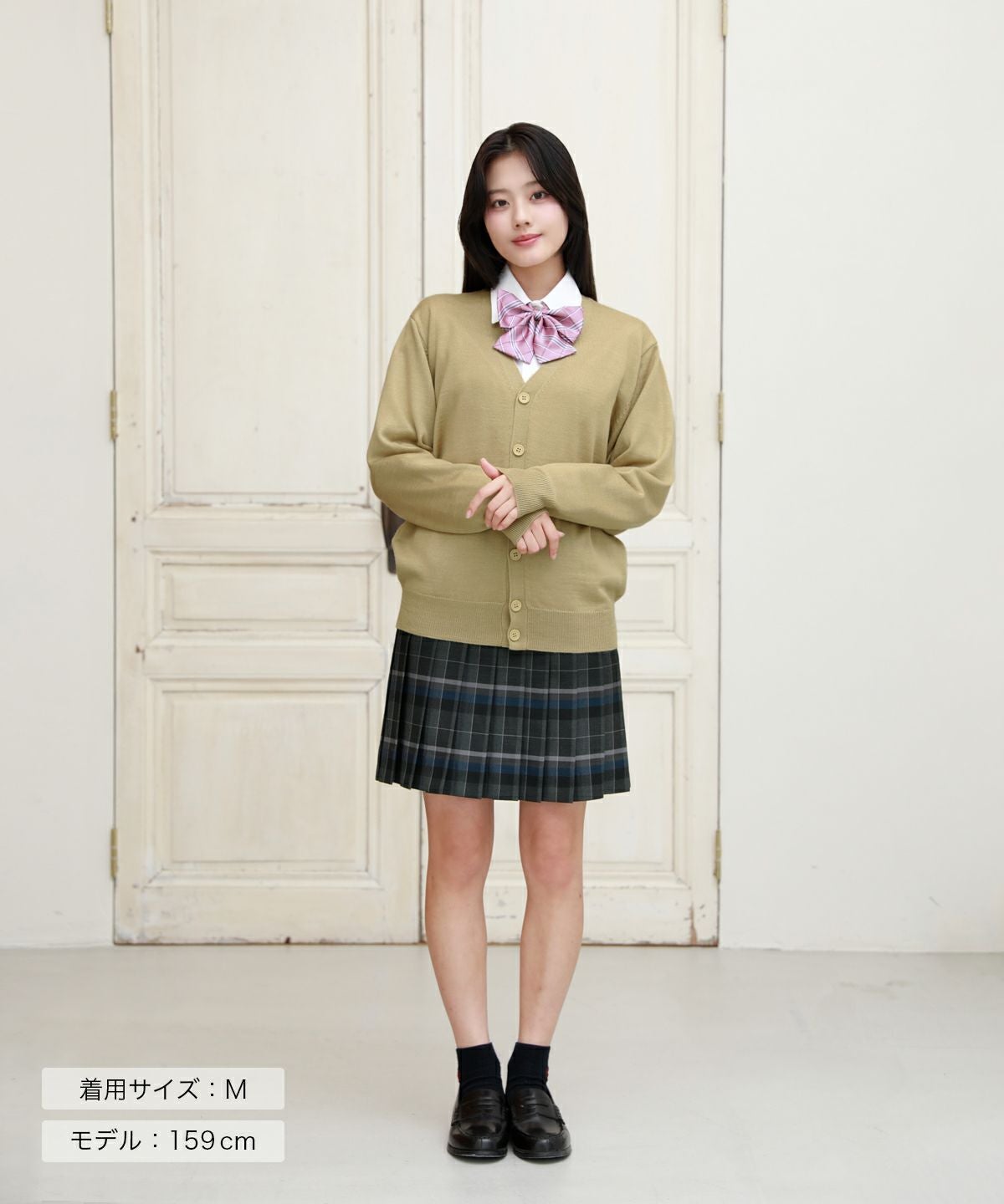 無地ウール混カーディガン(ベージュ) ARCPCC-2011-05 | 原宿発の制服