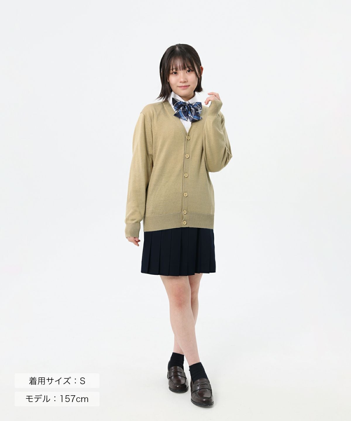 無地ウール混カーディガン(ベージュ) ARCPCC-2011-05 | 原宿発の制服