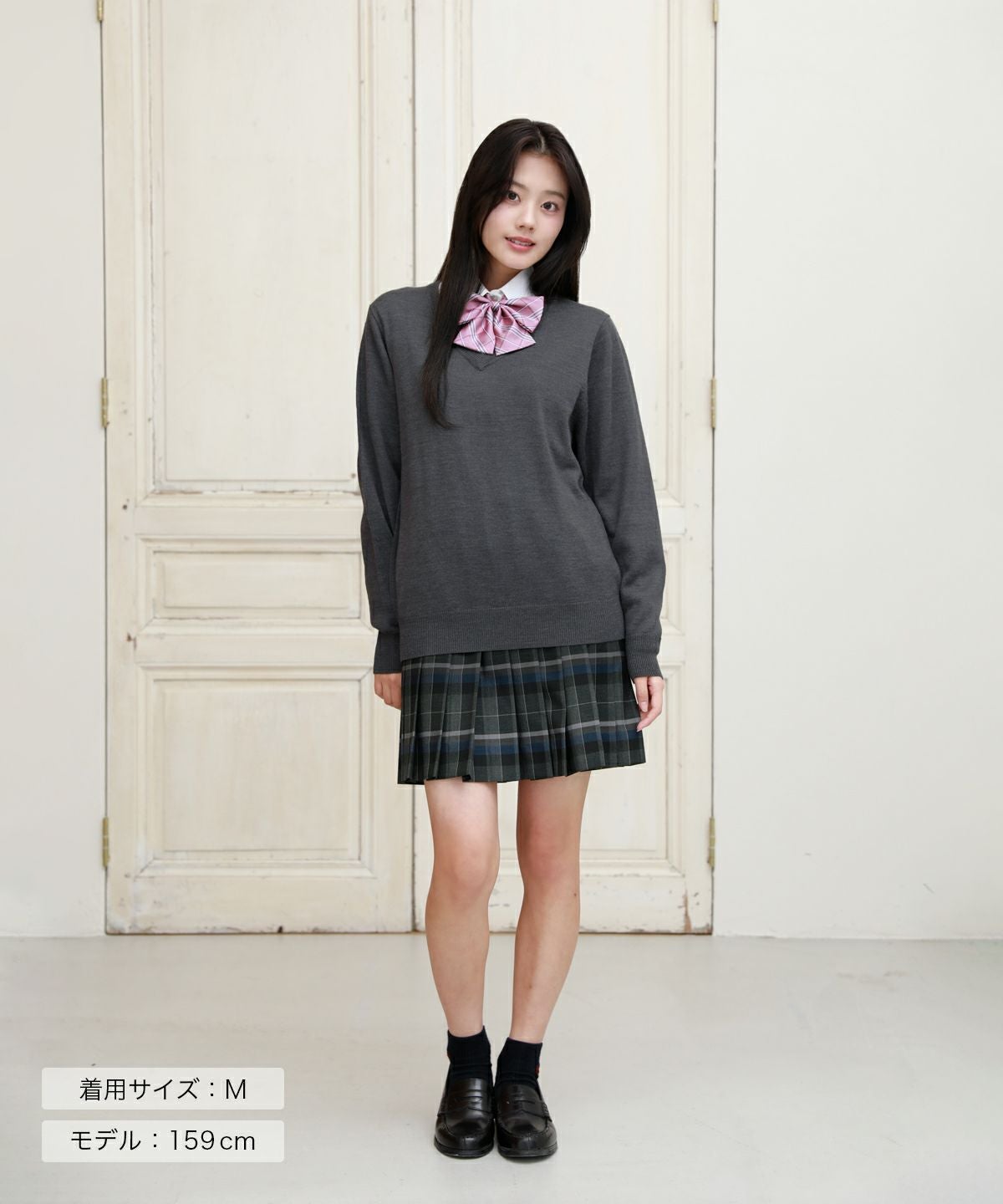 無地ウール混セーター(グレー) ARCPSW-2011-04 | 原宿発の制服ブランド