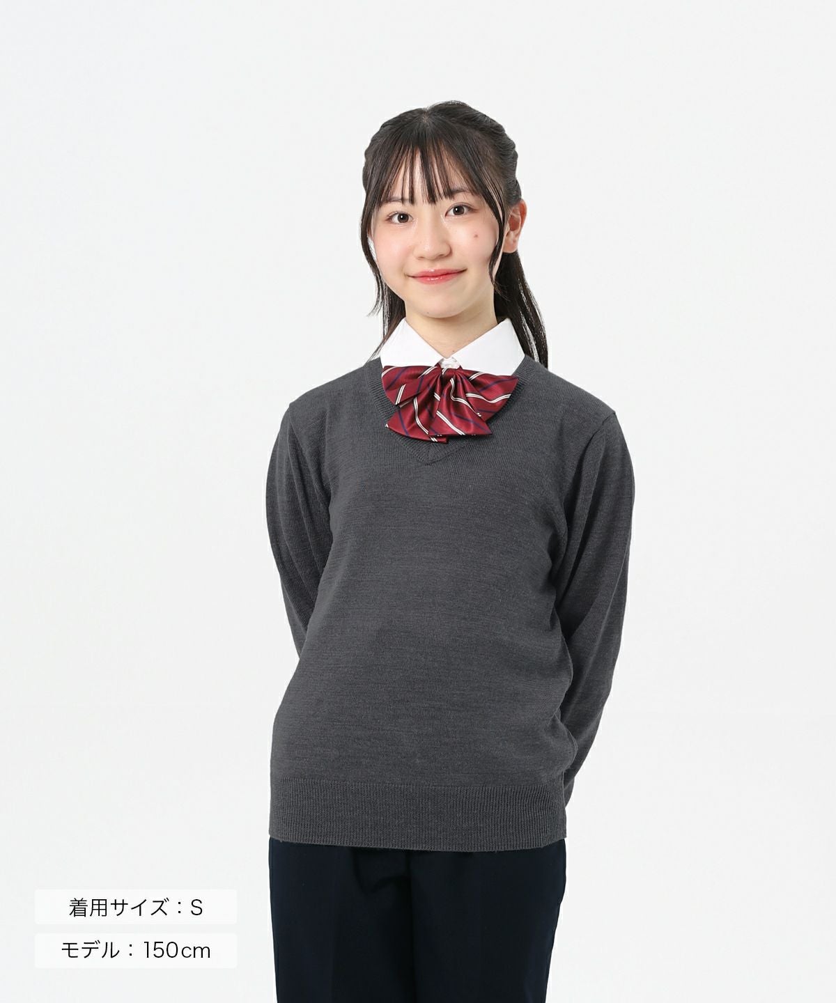無地ウール混セーター(グレー) ARCPSW-2011-04 | 原宿発の制服ブランド