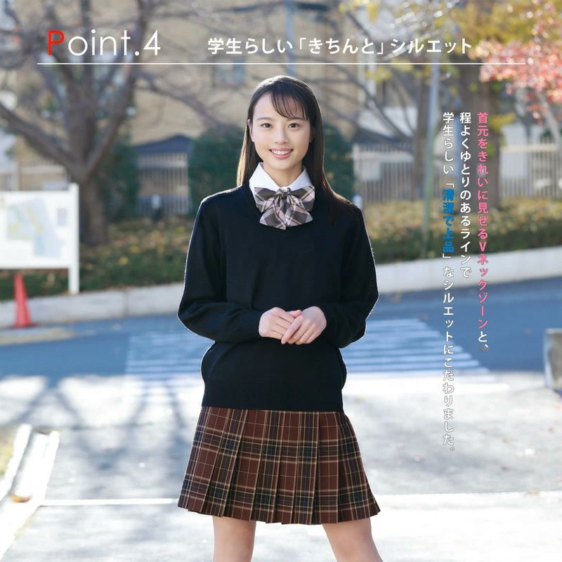 無地ウール混セーター(グレー) ARCPSW-2011-04 | 原宿発の制服ブランド 無地ウール混セーター(グレー) ARCPSW-2011-04 | 原宿発の制服ブランド