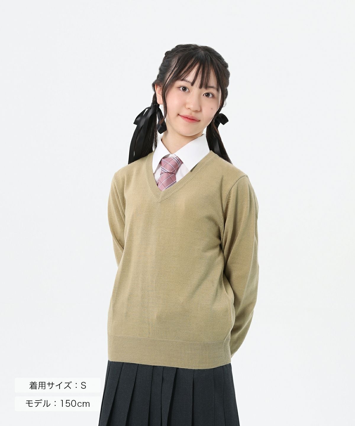 無地ウール混セーター(ベージュ) ARCPSW-2011-05 | 原宿発の制服