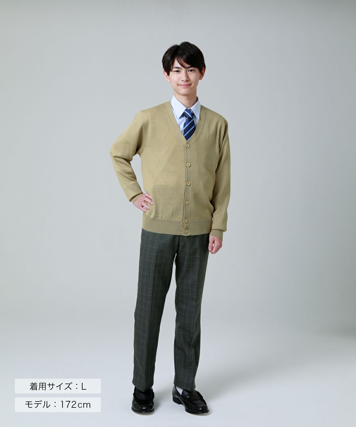 無地ウール混カーディガン(ベージュ) ARCPCC-2011MEN-05 | 原宿発の