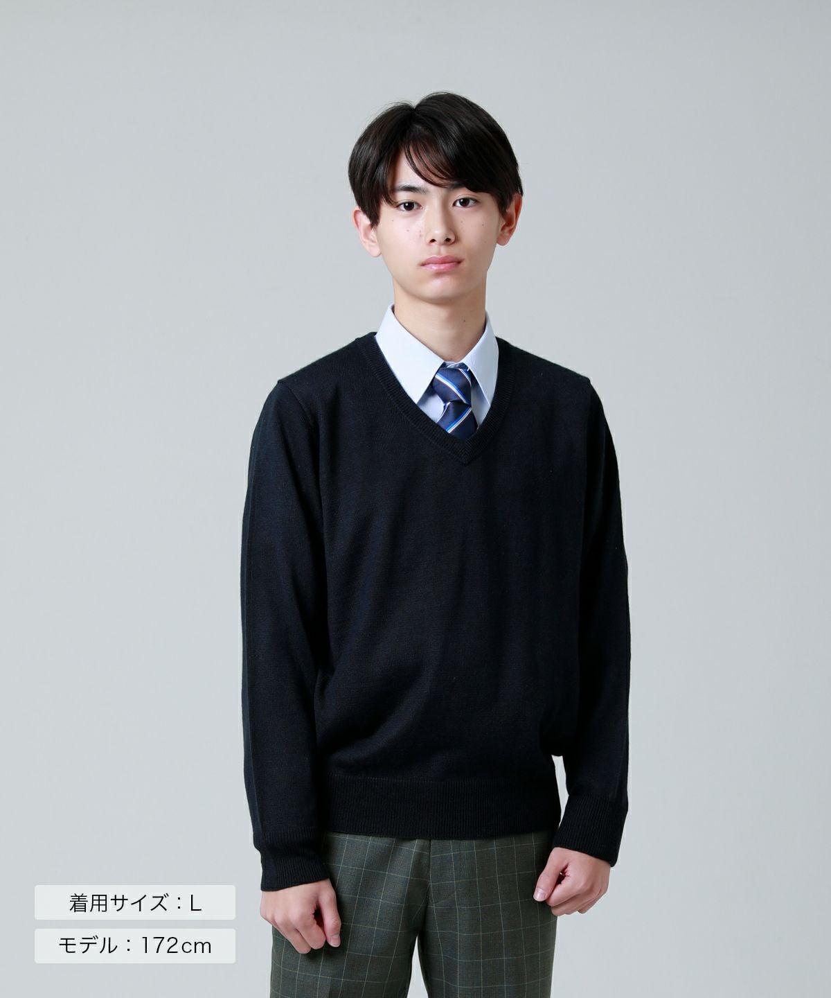 無地ウール混セーター(ネイビー) ARCPSW-2011MEN-01 | 原宿発の制服