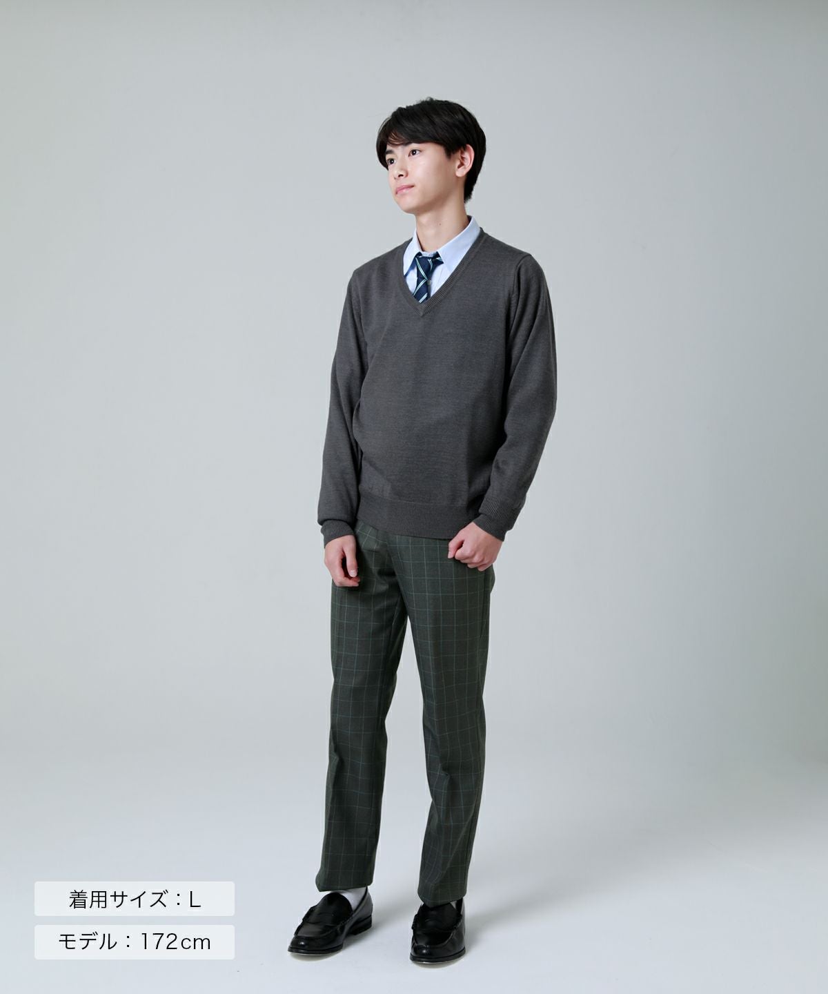 無地ウール混セーター(グレー) ARCPSW-2011MEN-04 | 原宿発の制服