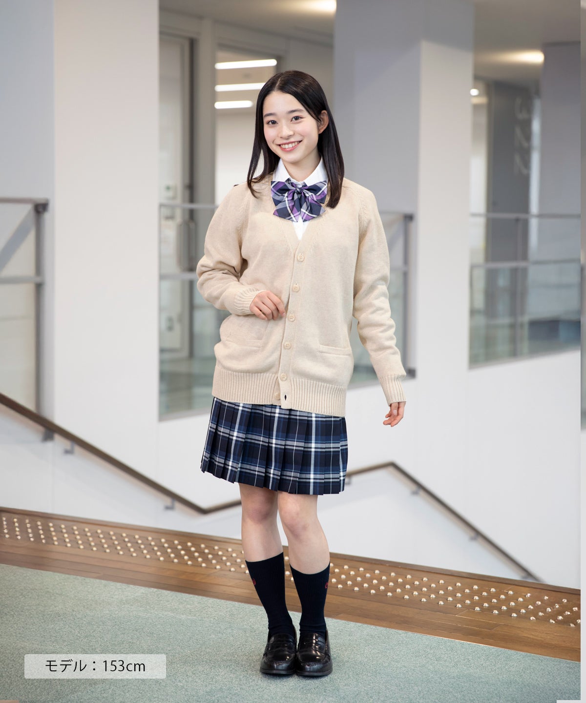 ネイビー×スカイブルー ARCS-1072 | 原宿発の制服ブランド CONOMi公式通販