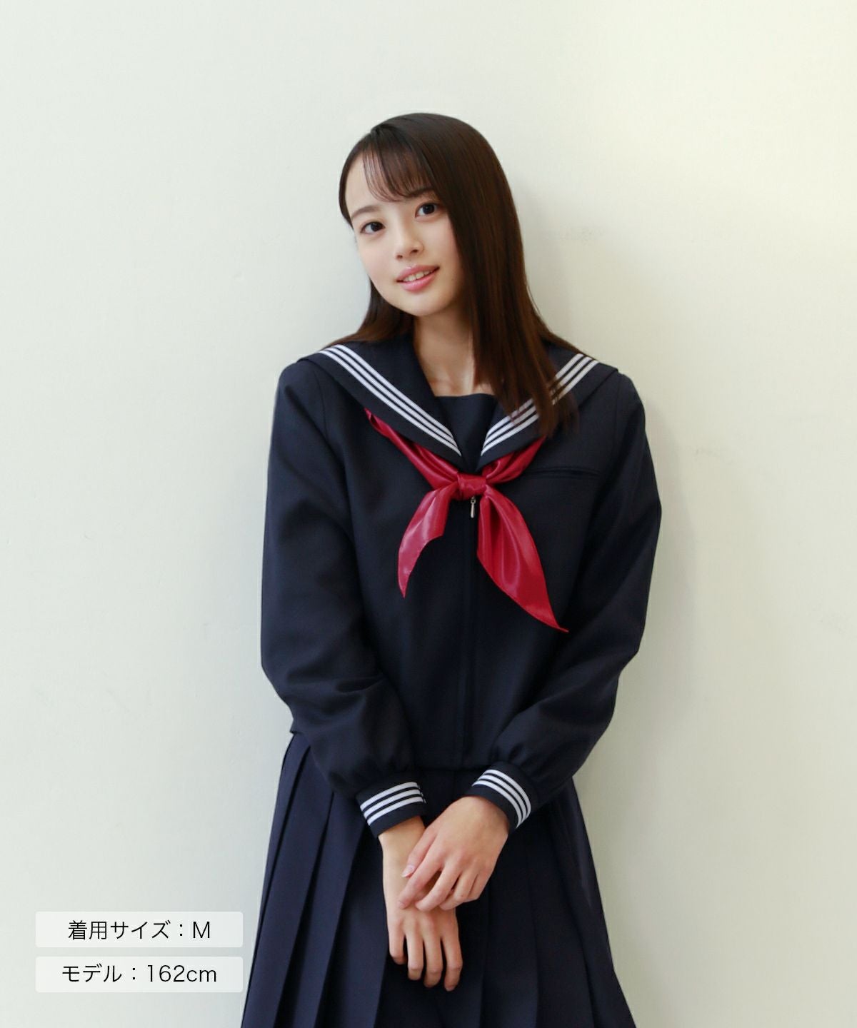 セーラー服 | 原宿発の制服ブランド CONOMi公式通販