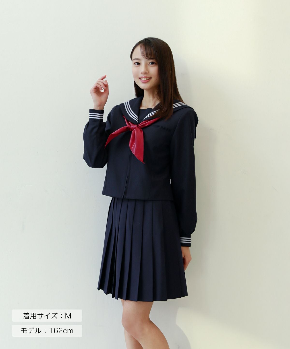 冬セーラー長袖(ネイビー) ARCSL-1014C-01 | 原宿発の制服ブランド