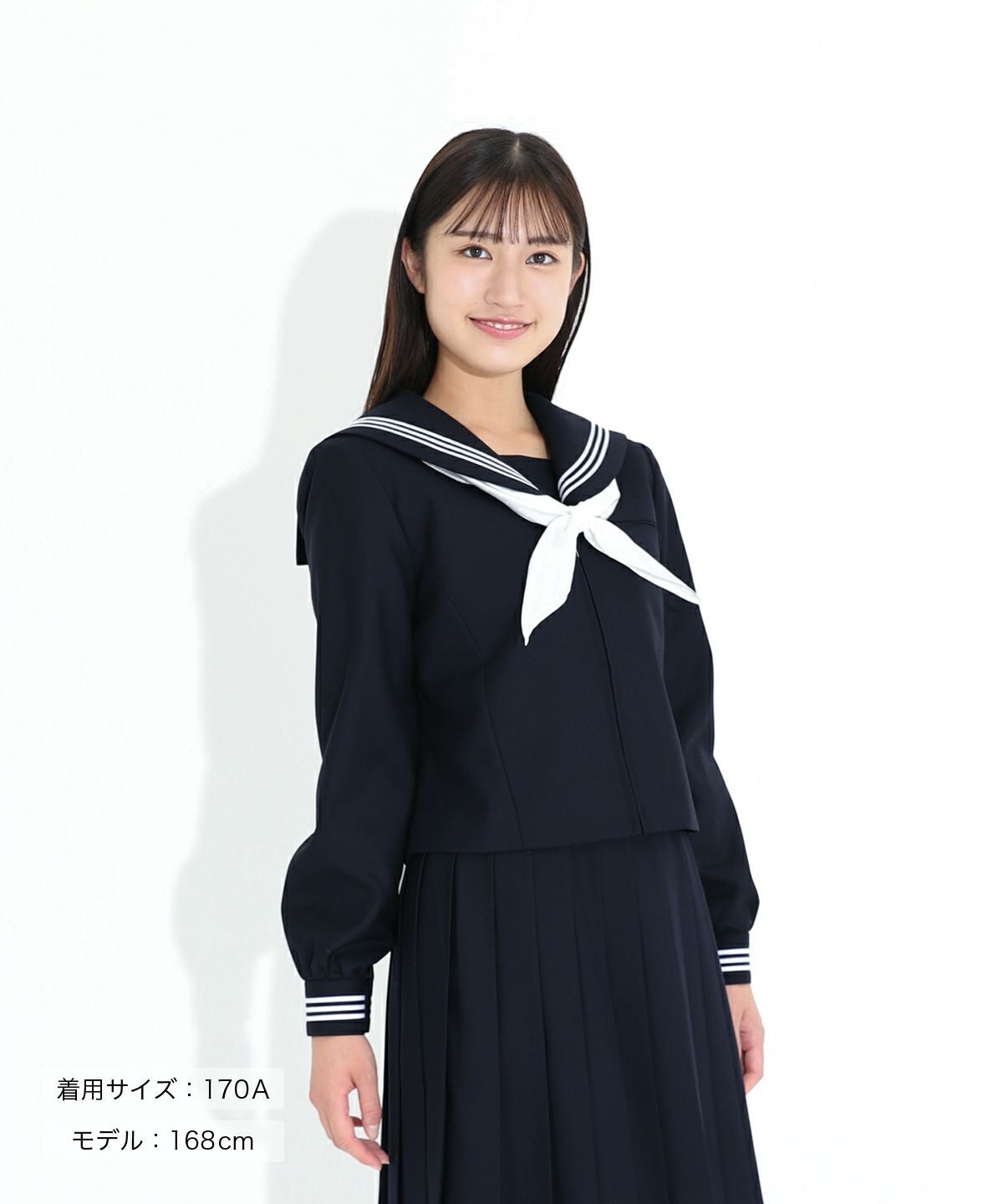 冬セーラー長袖(ネイビー) ARCSL-1014C-01 | 原宿発の制服ブランド