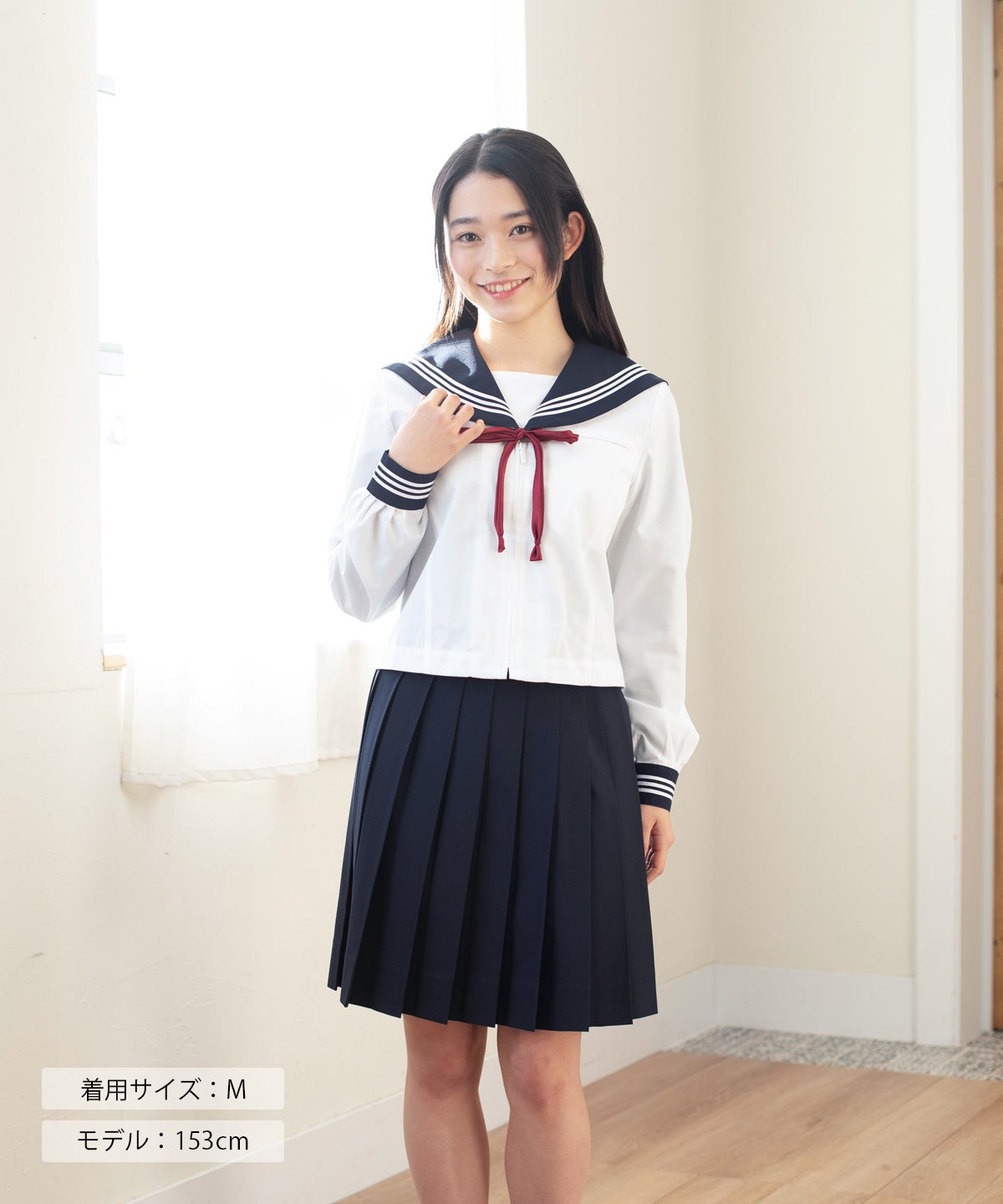 （最終値下げ）conomi制服4点セット 夏セーラー長袖 ARCSL-1015C-07 | 原宿発の制服ブランド CONOMi公式通販