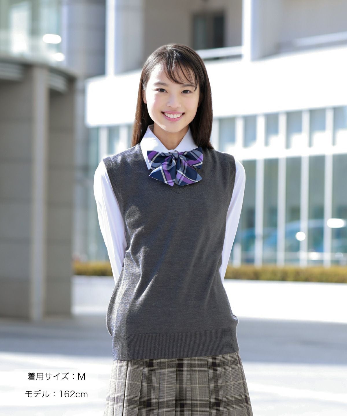無地ウール混ベスト(グレー) ARCPV-2011-04 | 原宿発の制服ブランド